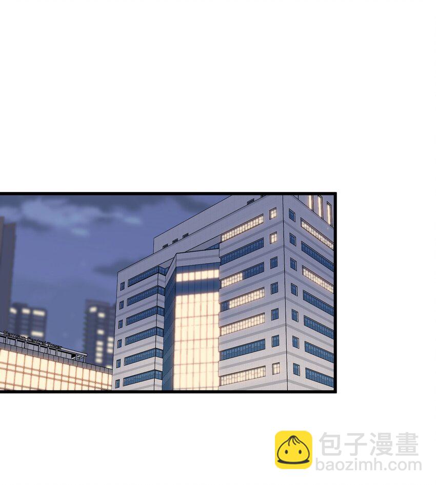 105 我喜欢你！只因你是程非池！(1/2)-第111话