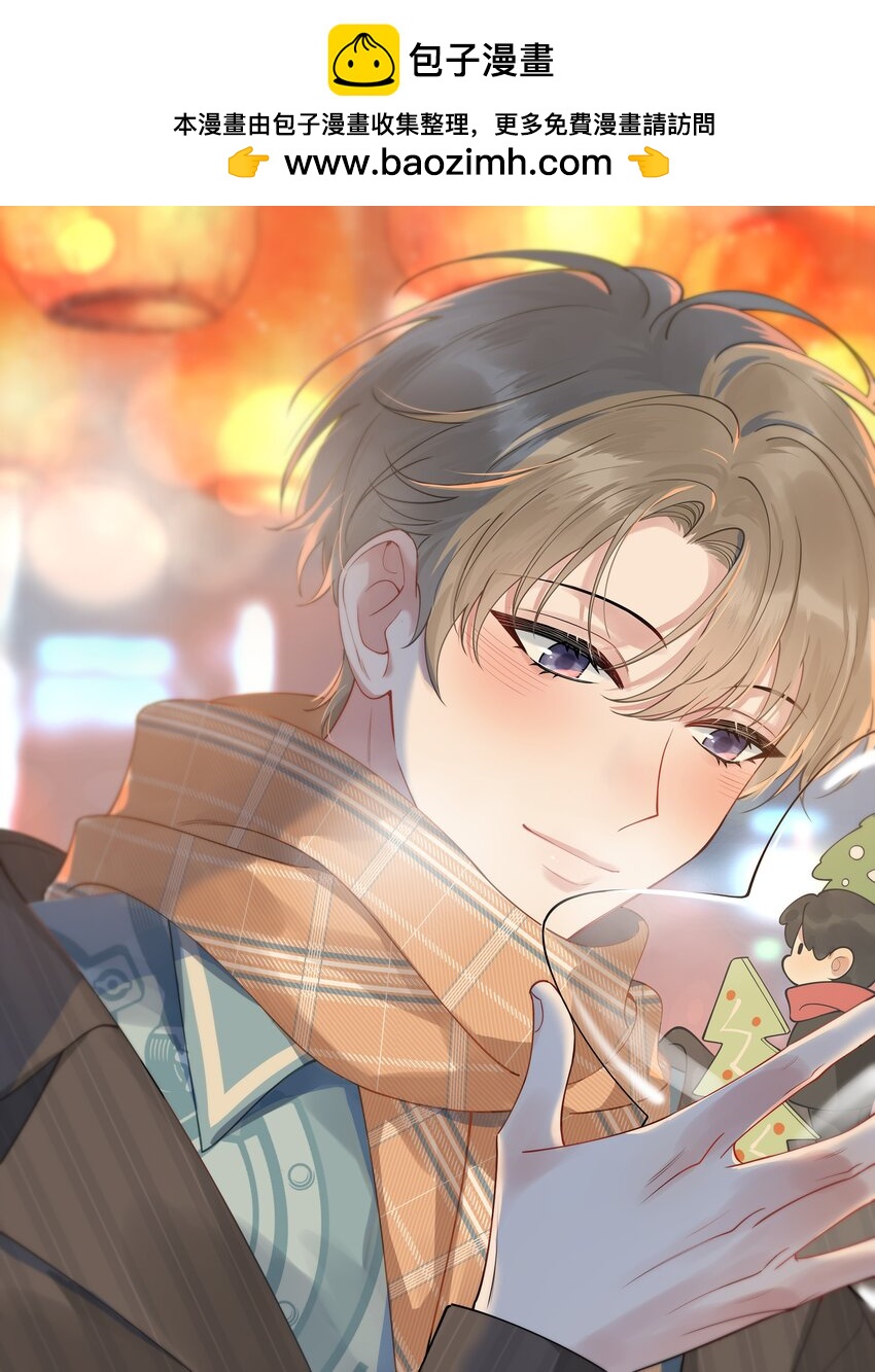 107 谁弄的？-第113话