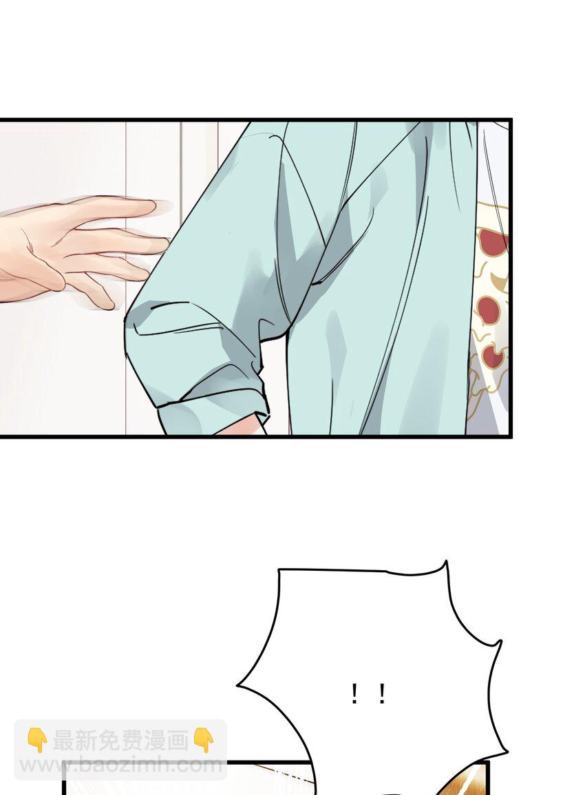 107 谁弄的？-第113话