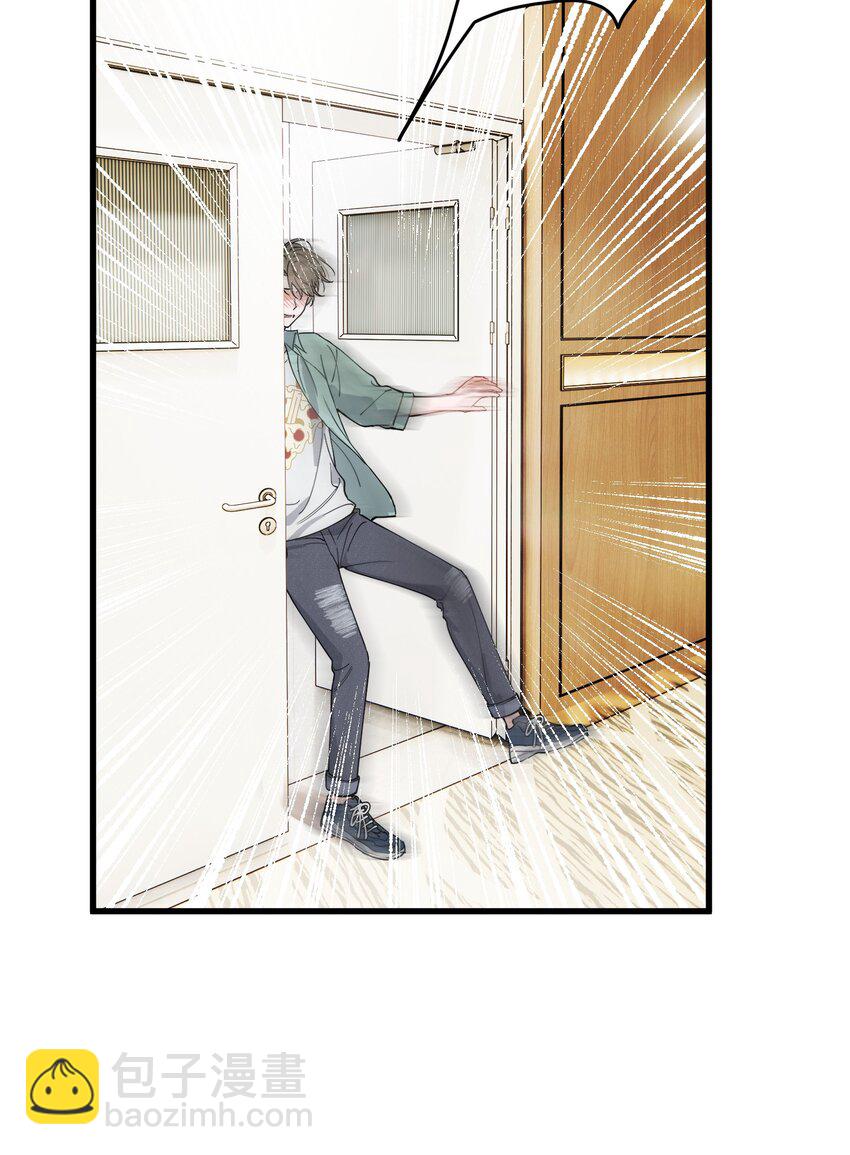 107 谁弄的？-第113话