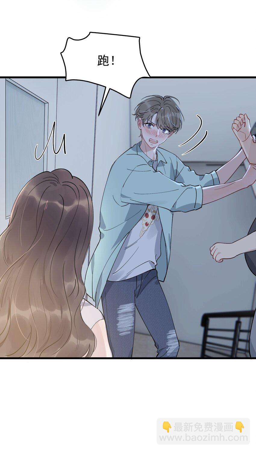 107 谁弄的？-第113话