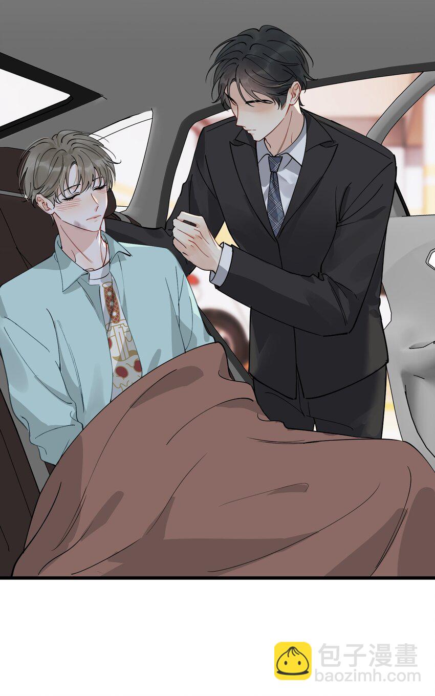 107 谁弄的？-第113话