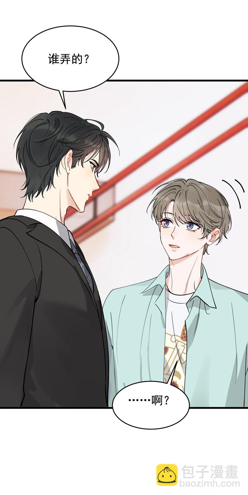 107 谁弄的？-第113话