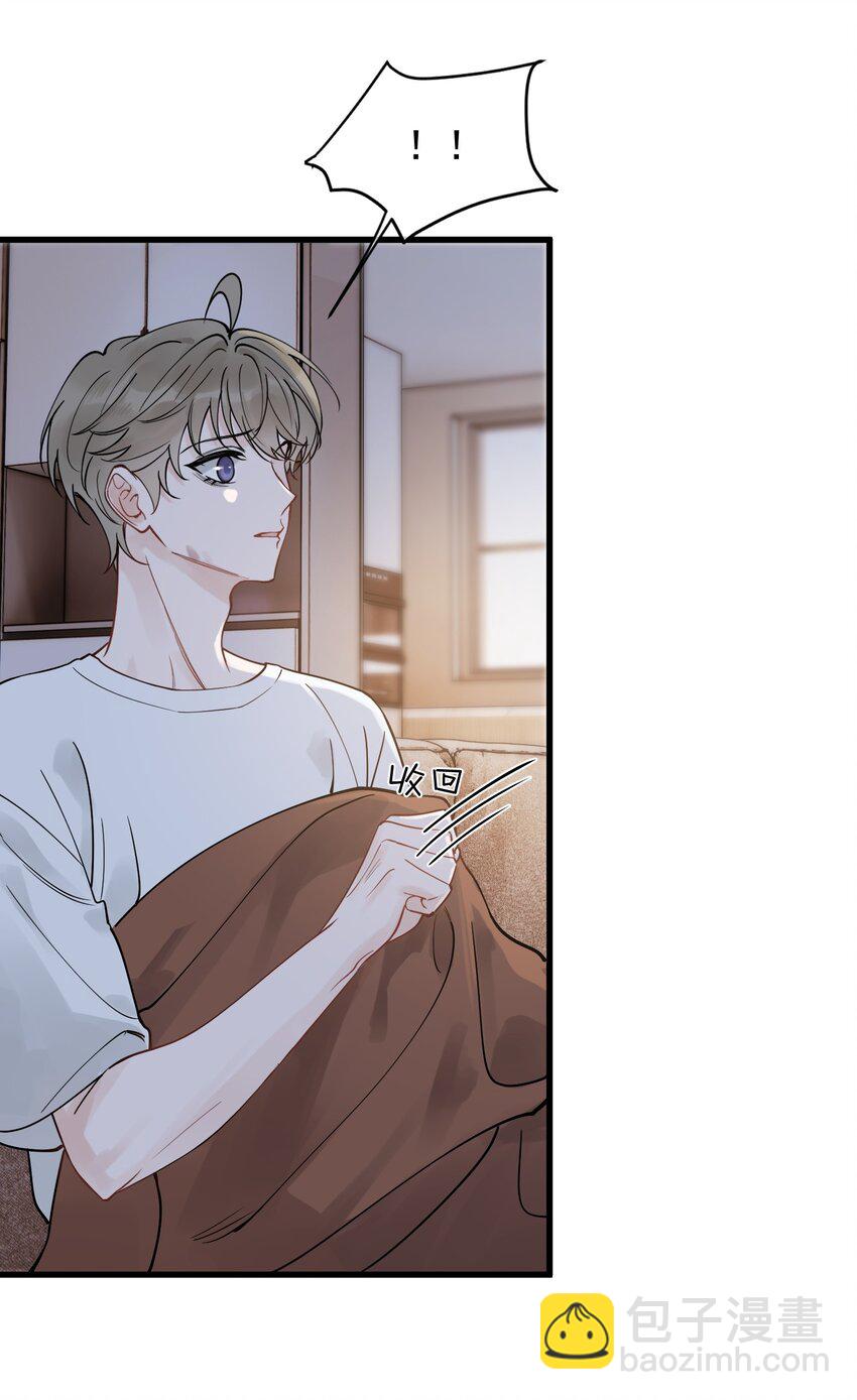 109 哥哥，你回来啦！-第115话