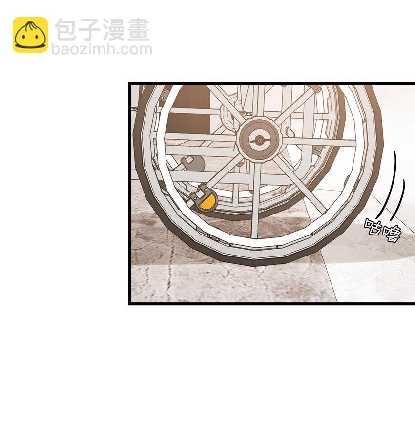 113 一心一意！-第119话