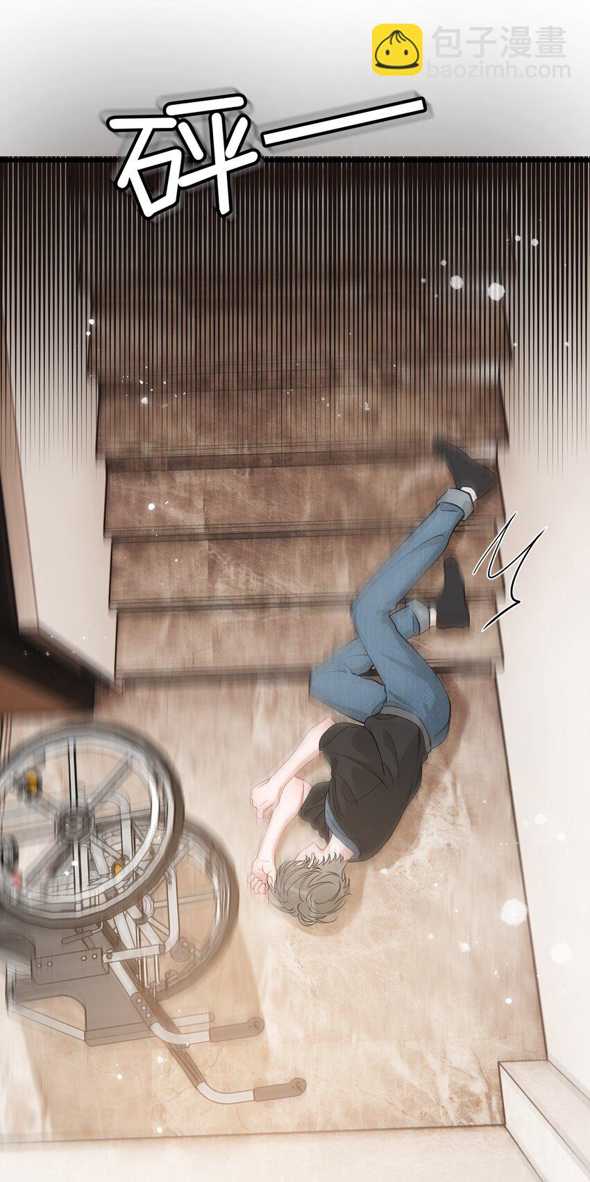 113 一心一意！-第119话