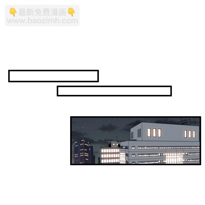 113 一心一意！-第119话