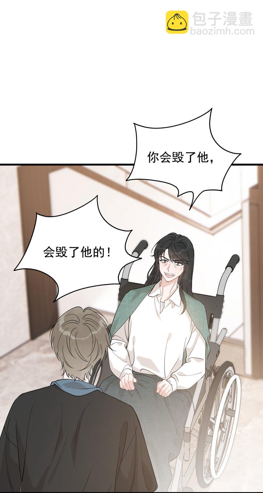 113 一心一意！-第119话