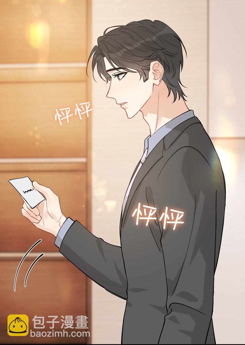 113 一心一意！-第119话