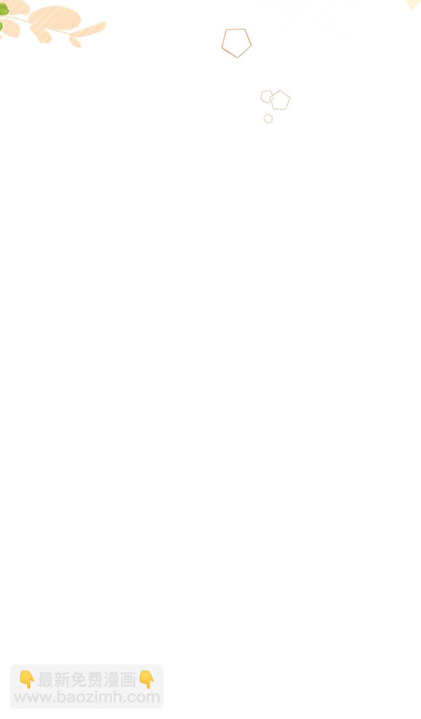 113 一心一意！-第119话