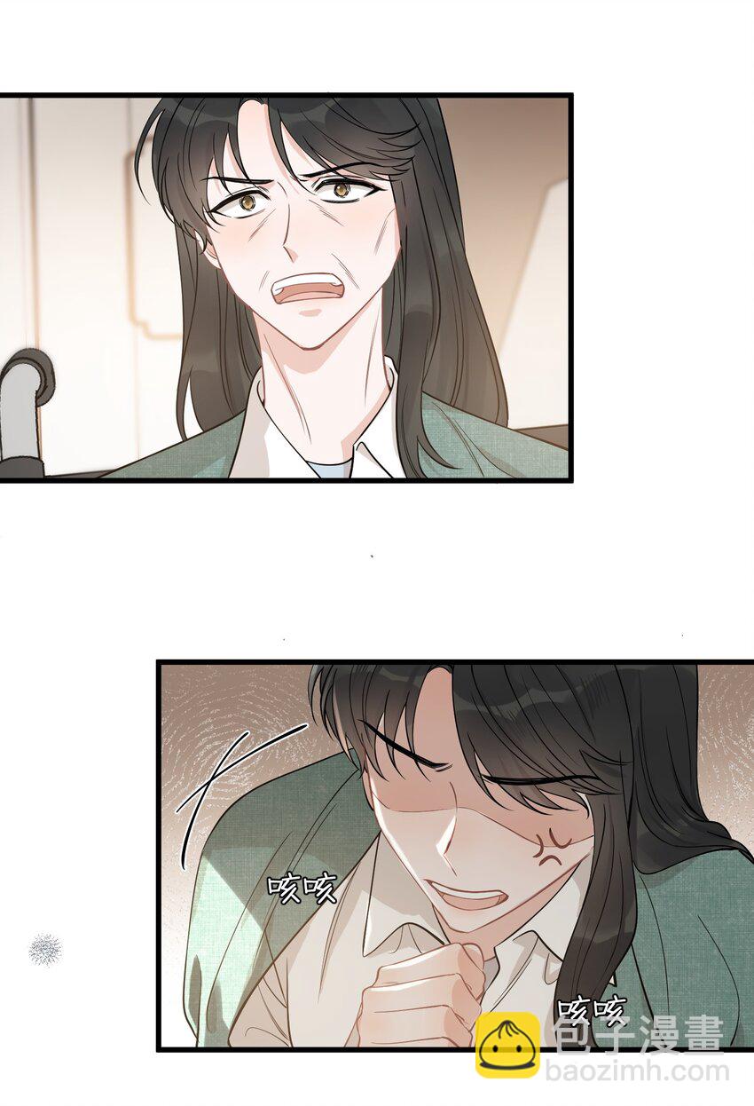 113 一心一意！-第119话