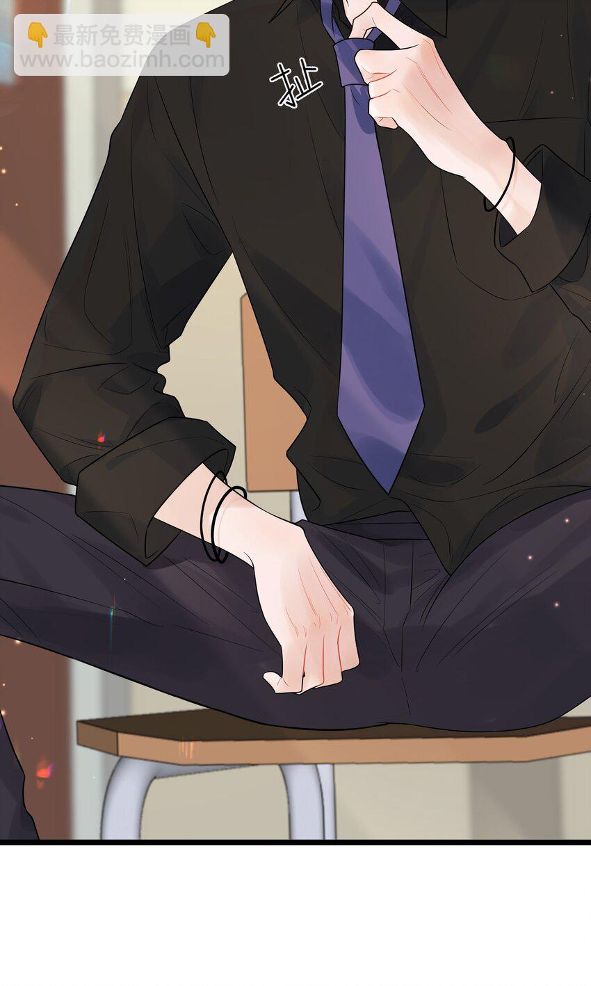 013 爱心早餐到了-第13话