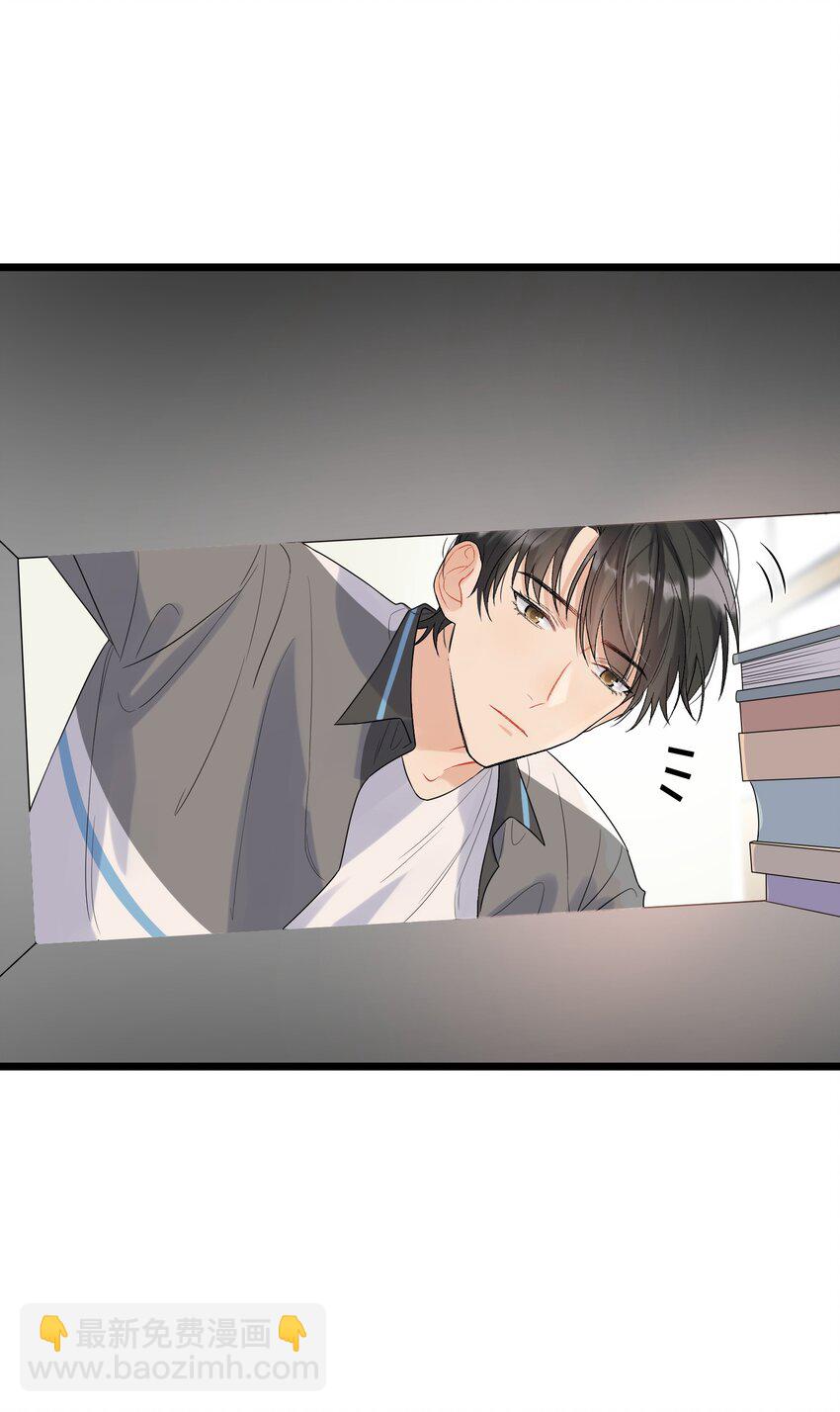 013 爱心早餐到了-第13话