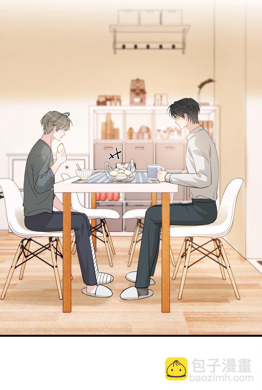 116 被看到也太羞耻了！-第123话