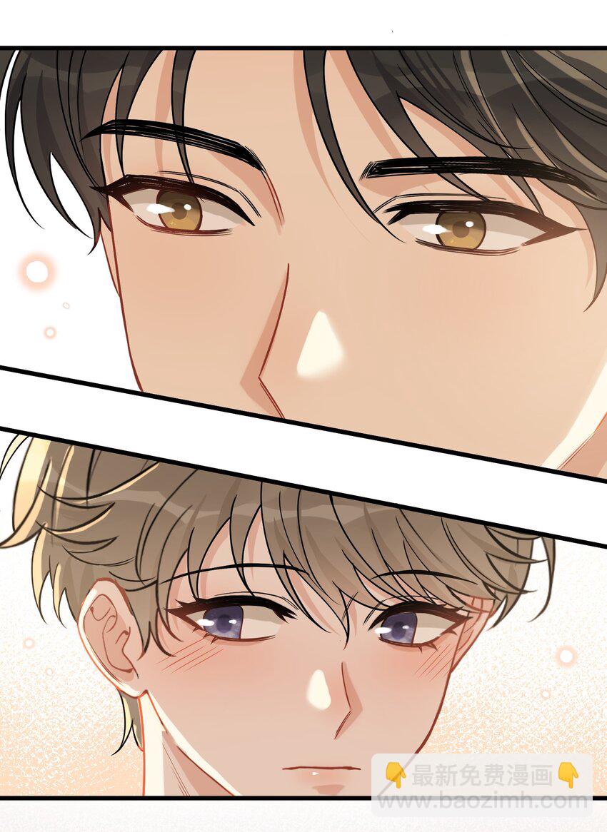 116 被看到也太羞耻了！-第123话