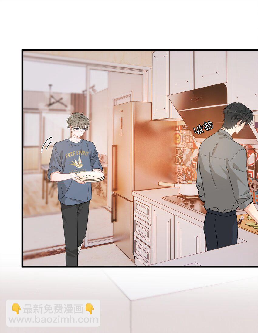 116 被看到也太羞耻了！-第123话