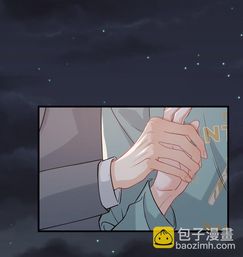 118 哥哥的手像过去一样温暖！(1/2)-第125话