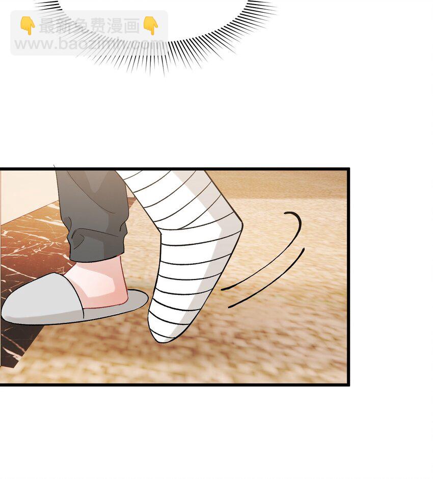 118 哥哥的手像过去一样温暖！(1/2)-第125话