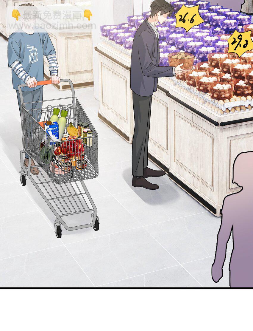 120 哥哥这是原谅我了？(1/2)-第127话