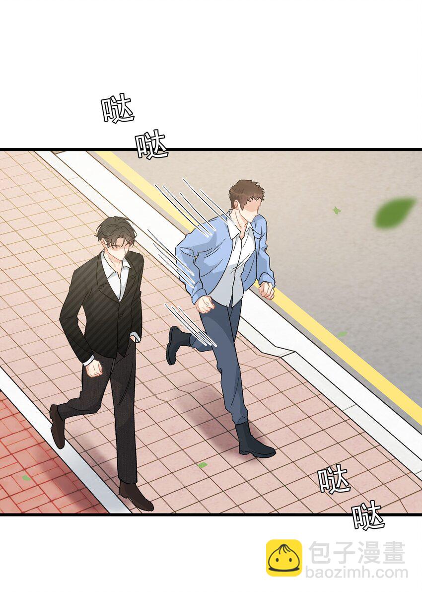 122 他早就喜欢上你了！(1/2)-第129话