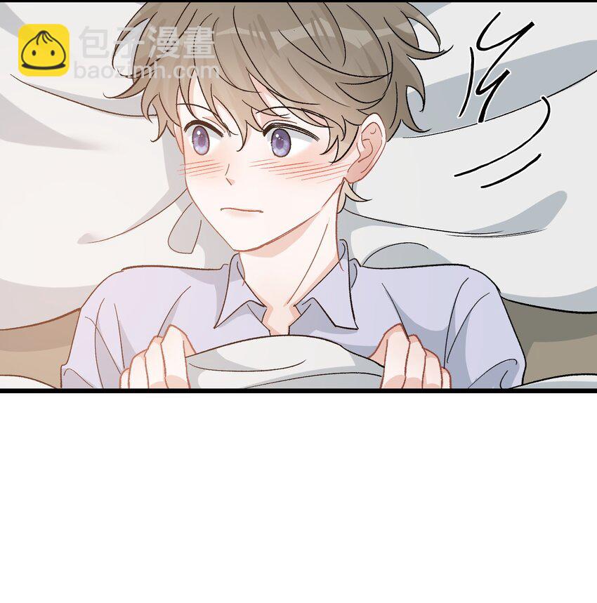 122 他早就喜欢上你了！(1/2)-第129话