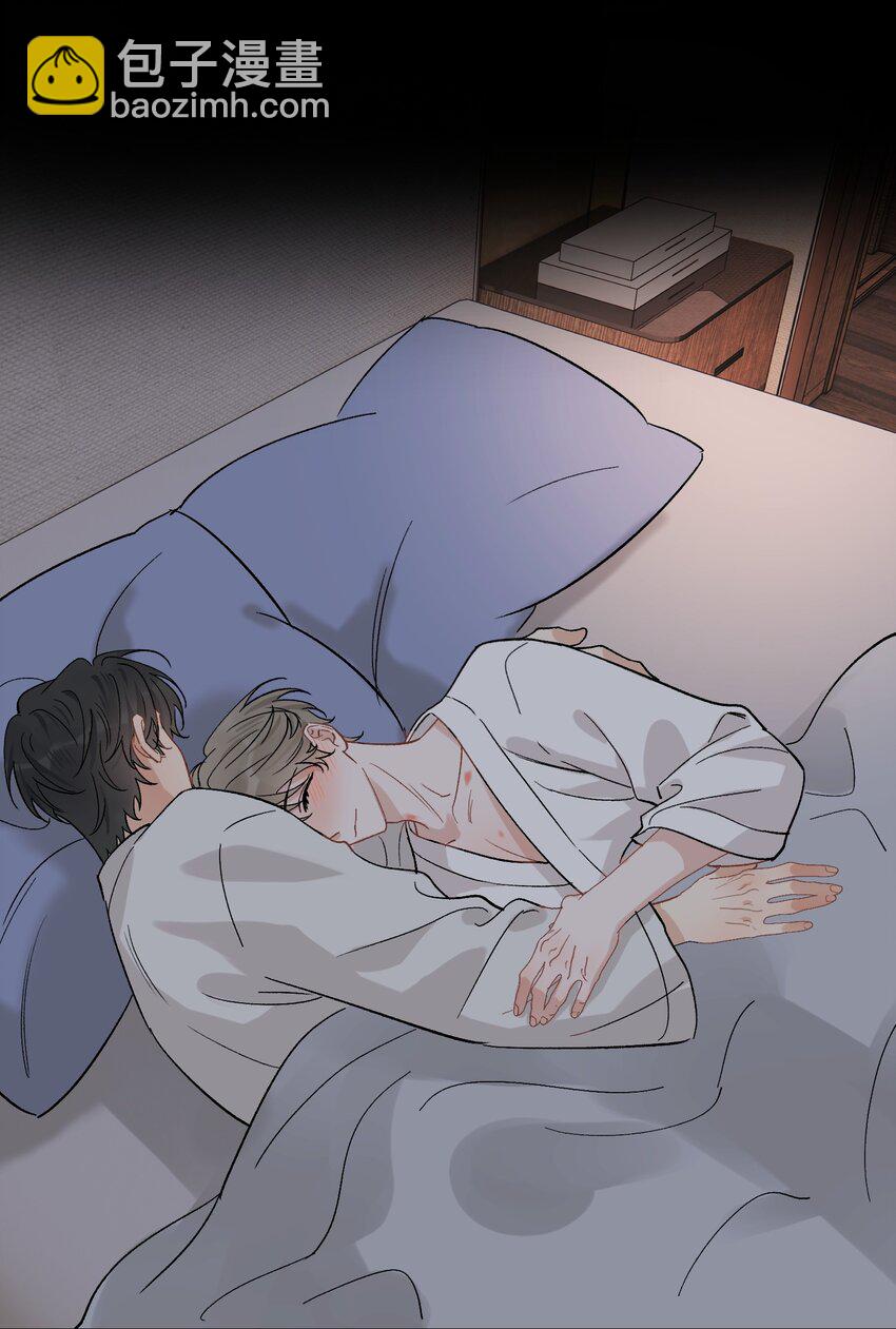 124 这波水没白浇-第131话