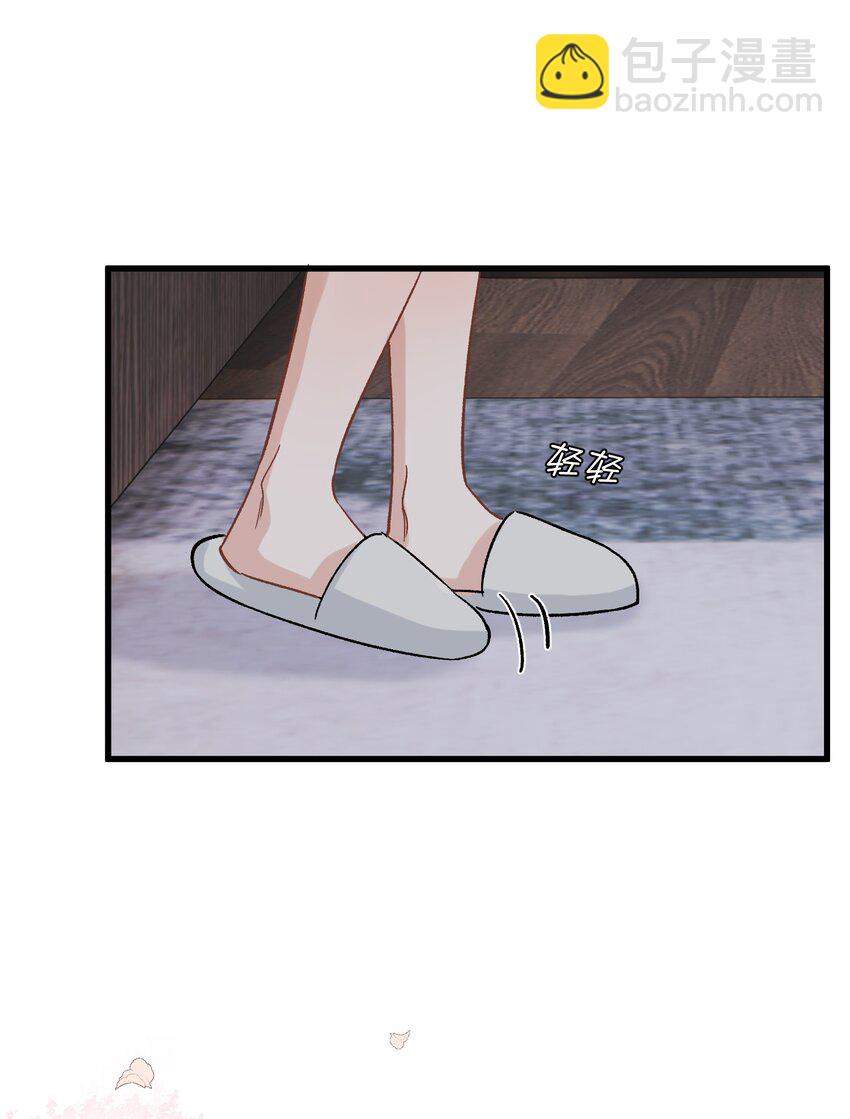 124 这波水没白浇-第131话