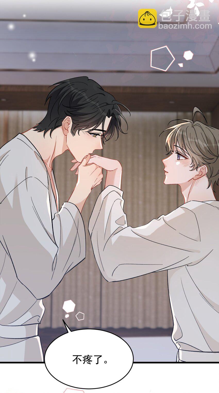 124 这波水没白浇-第131话