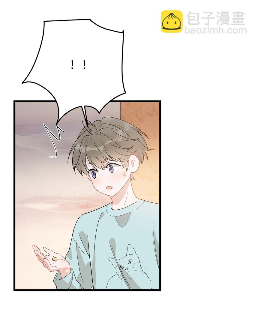 126 哥哥一直在我心里！-第133话