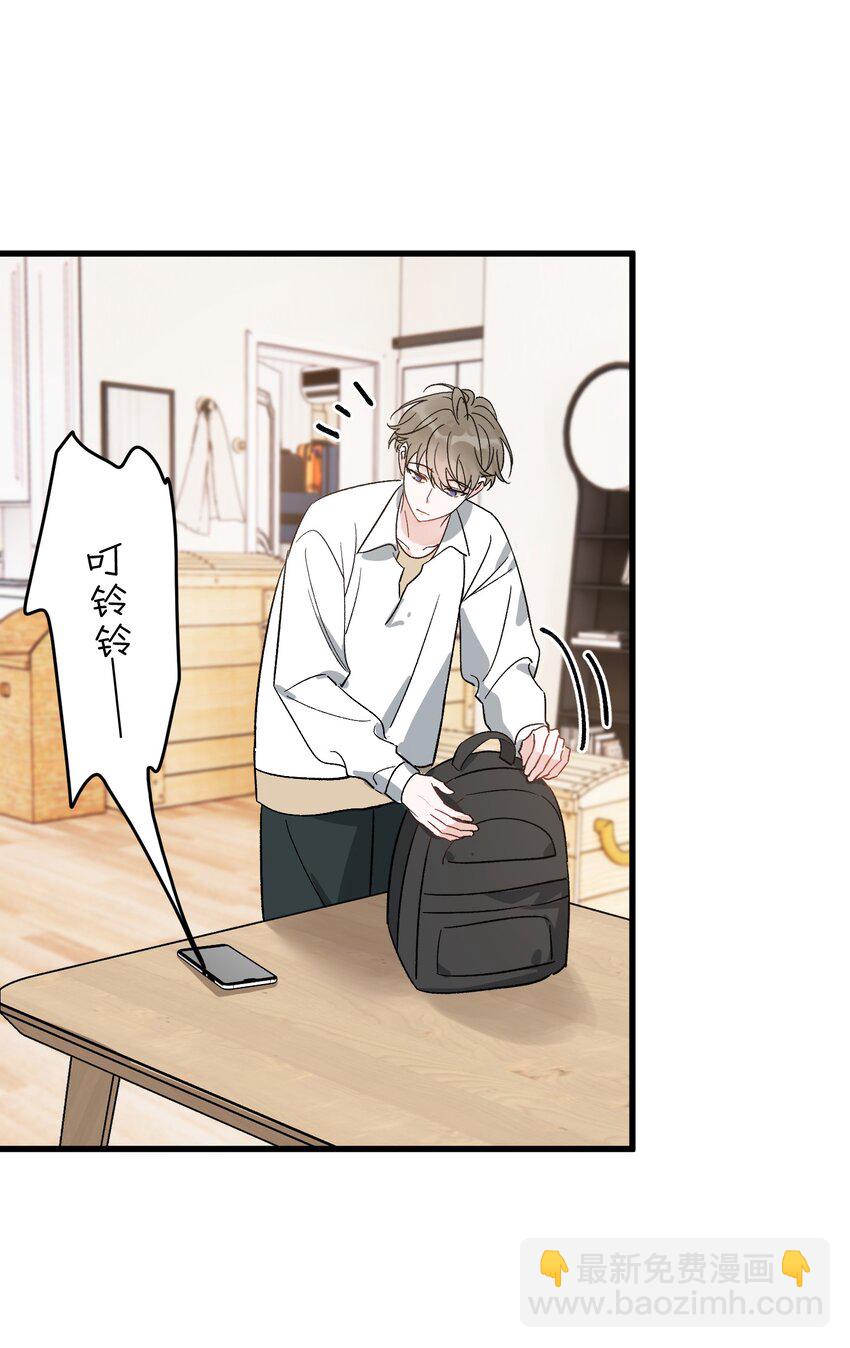 128 更喜欢&ldquo;以后&rdquo;这个词！-第135话