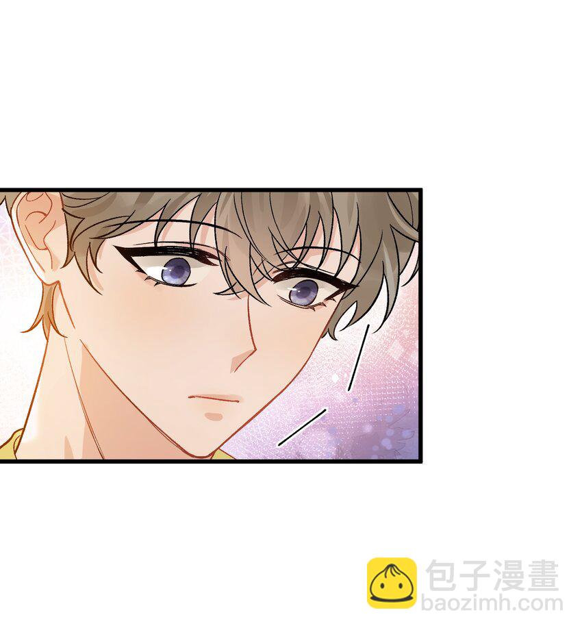 130 哥哥会欺负人了！(1/2)-第137话