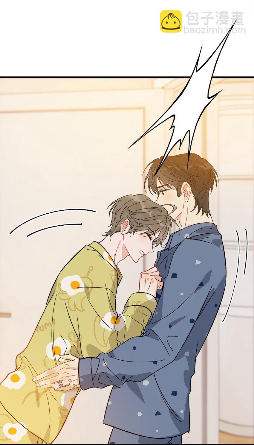 130 哥哥会欺负人了！(1/2)-第137话