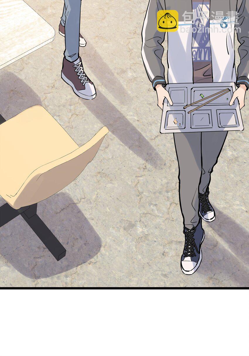 015 他果然吃这套！-第15话