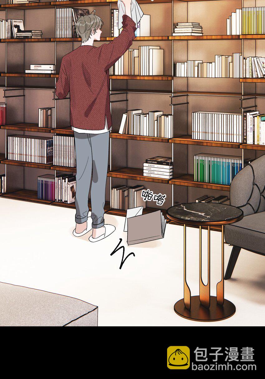 132 别生气了！-第139话