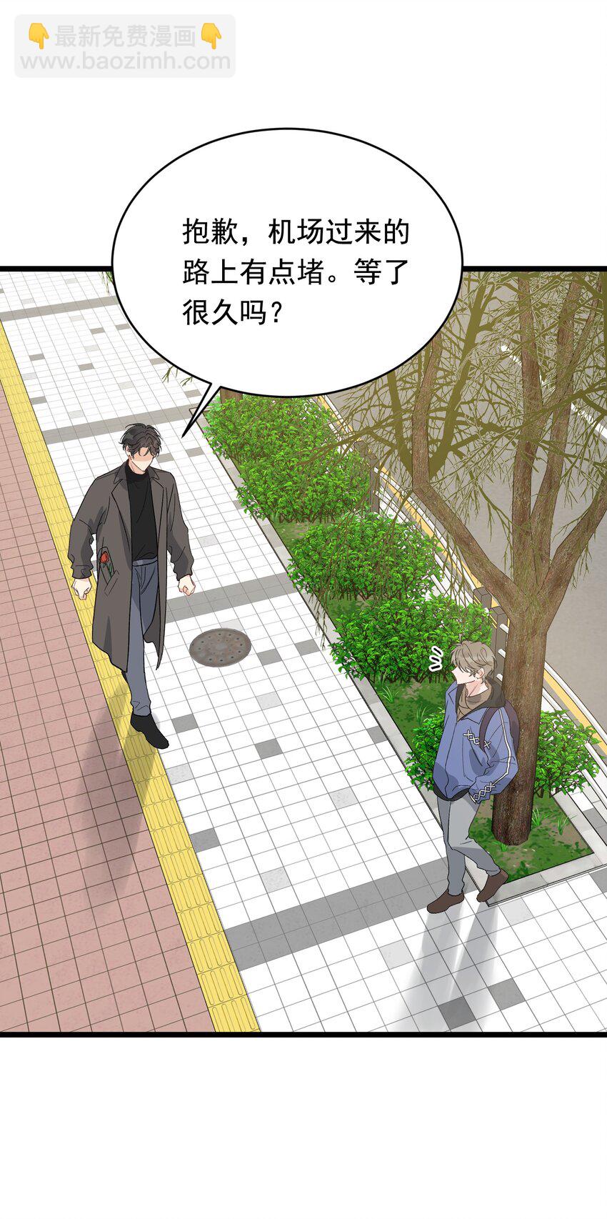 132 别生气了！-第139话