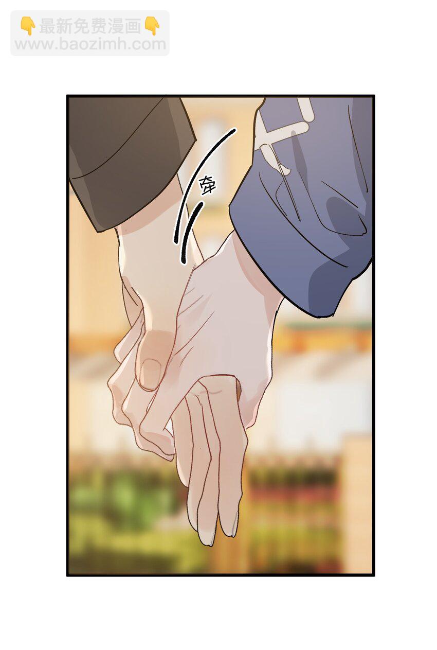 132 别生气了！-第139话