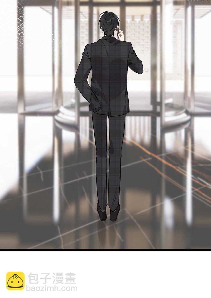 135 你永远可以做娇贵的小少爷！(1/2)-第143话