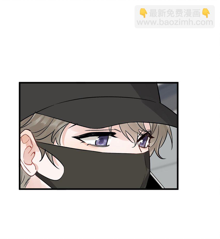 135 你永远可以做娇贵的小少爷！(1/2)-第143话