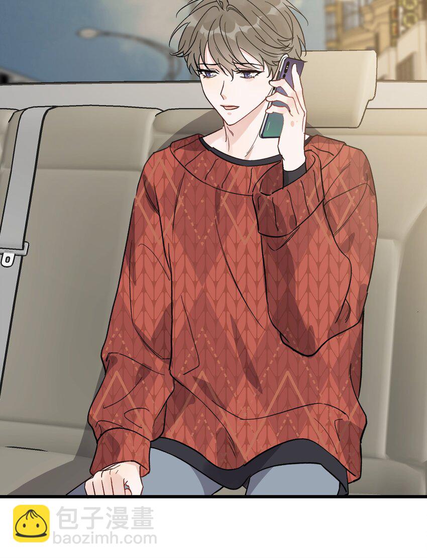 135 你永远可以做娇贵的小少爷！(1/2)-第143话