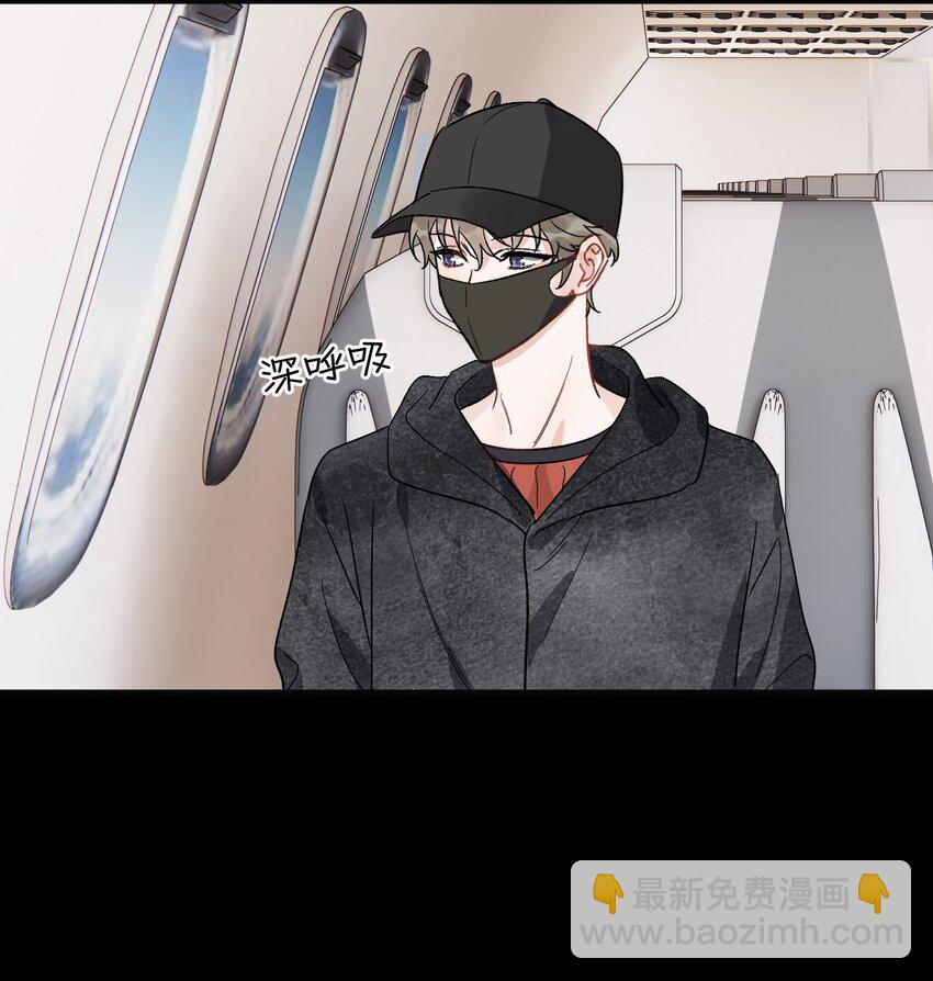 135 你永远可以做娇贵的小少爷！(1/2)-第143话