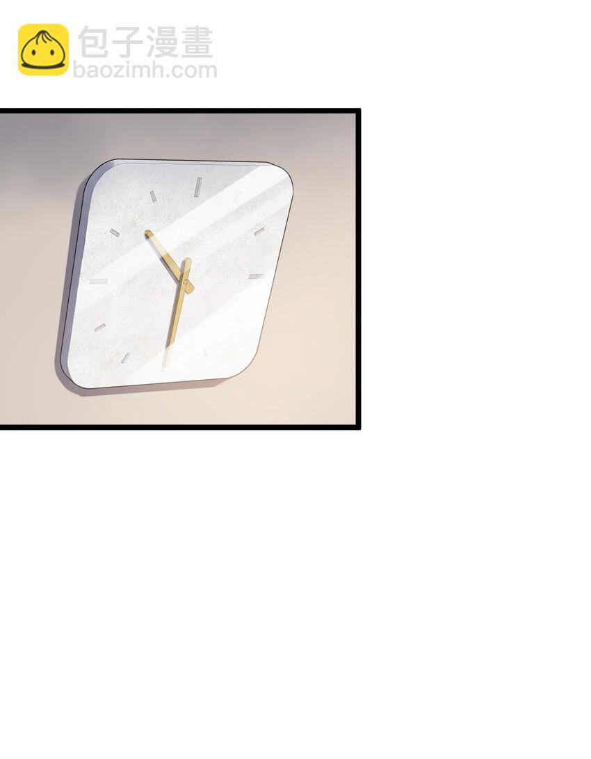 017 程非池的&hellip;&hellip;热乎的！(1/2)-第17话