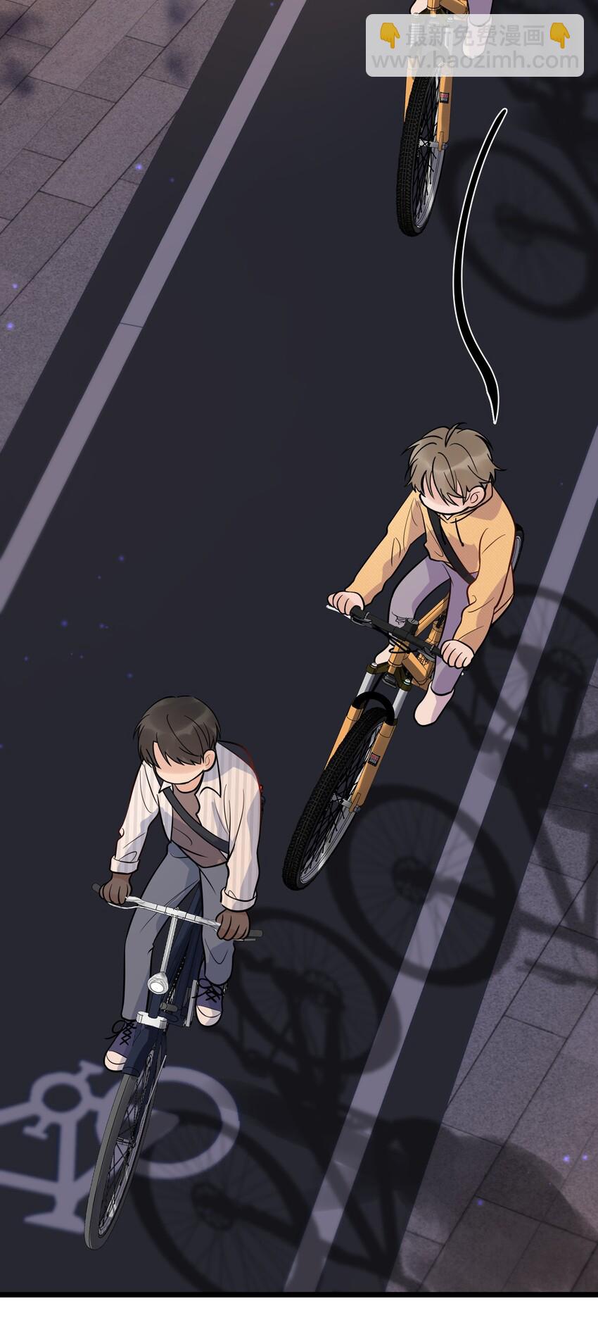 017 程非池的&hellip;&hellip;热乎的！(1/2)-第17话