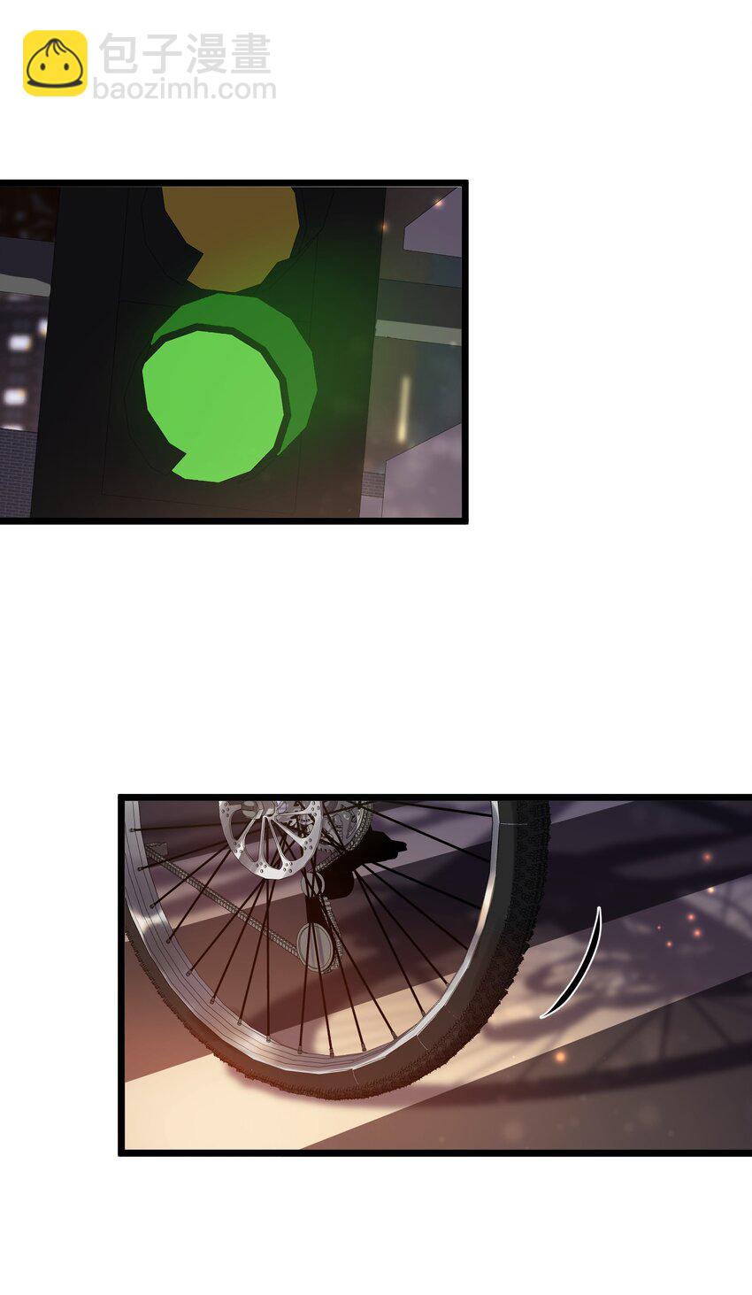 017 程非池的&hellip;&hellip;热乎的！(1/2)-第17话