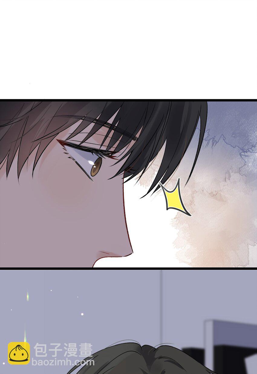 019 不是吧，你好无趣啊(1/2)-第19话