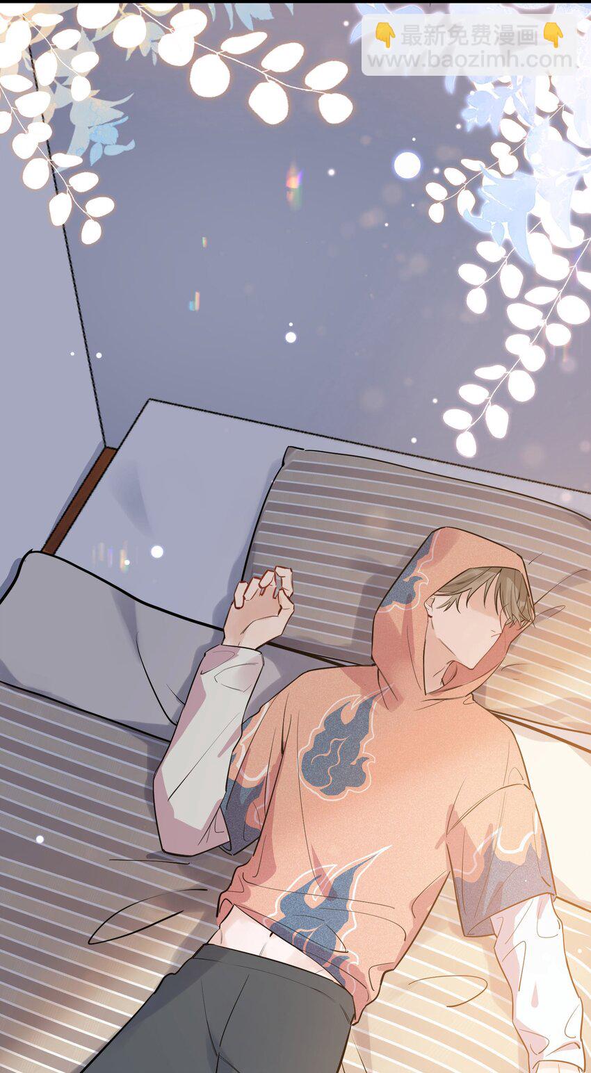 019 不是吧，你好无趣啊(1/2)-第19话