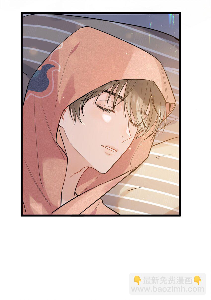 019 不是吧，你好无趣啊(1/2)-第19话