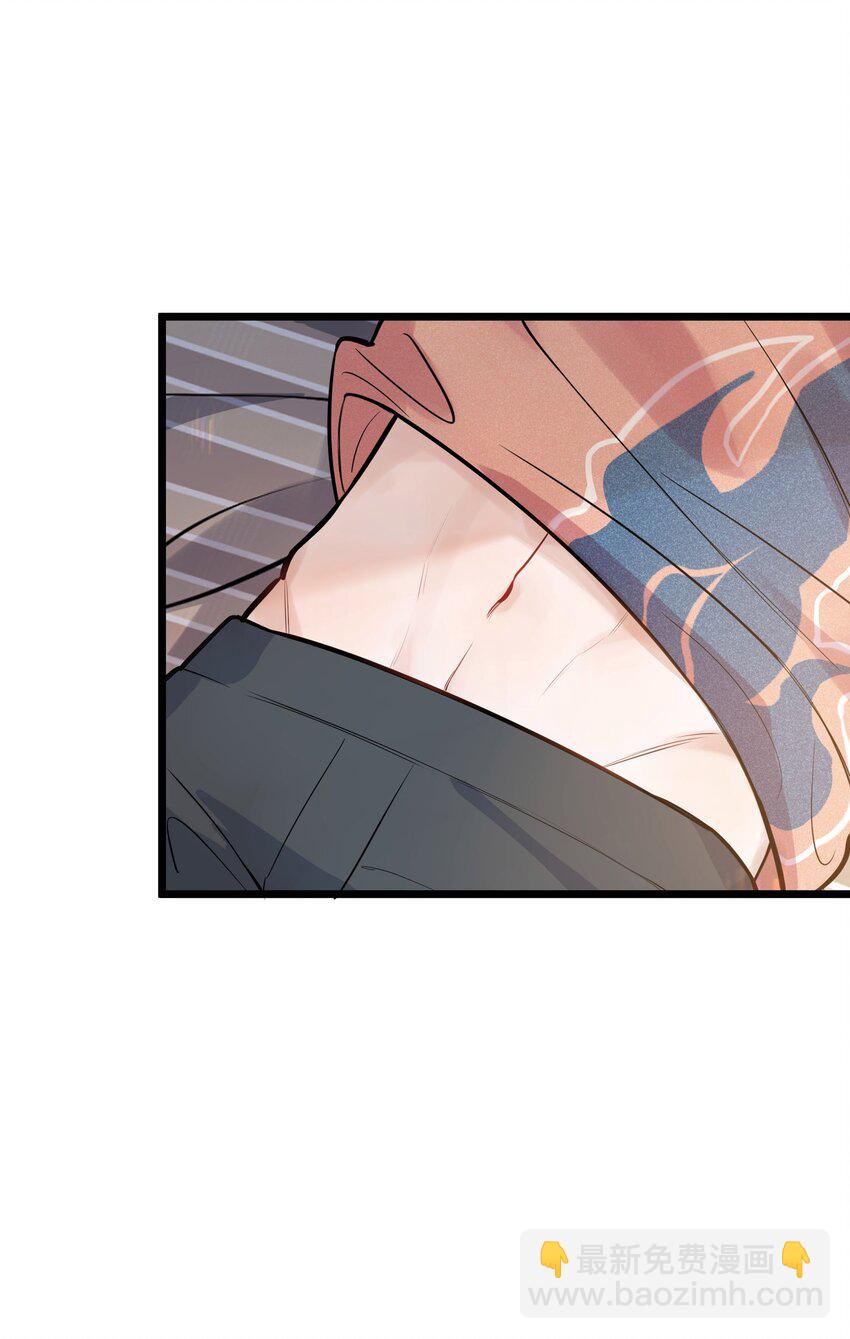 019 不是吧，你好无趣啊(1/2)-第19话