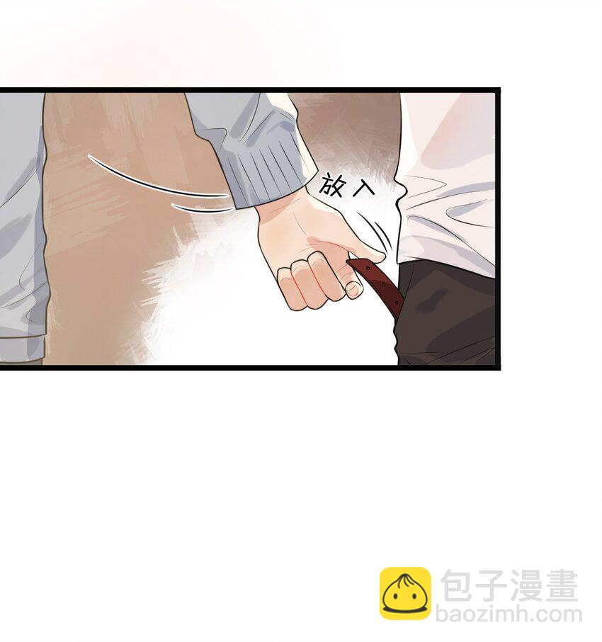 003 学霸还挺帅的！-第3话