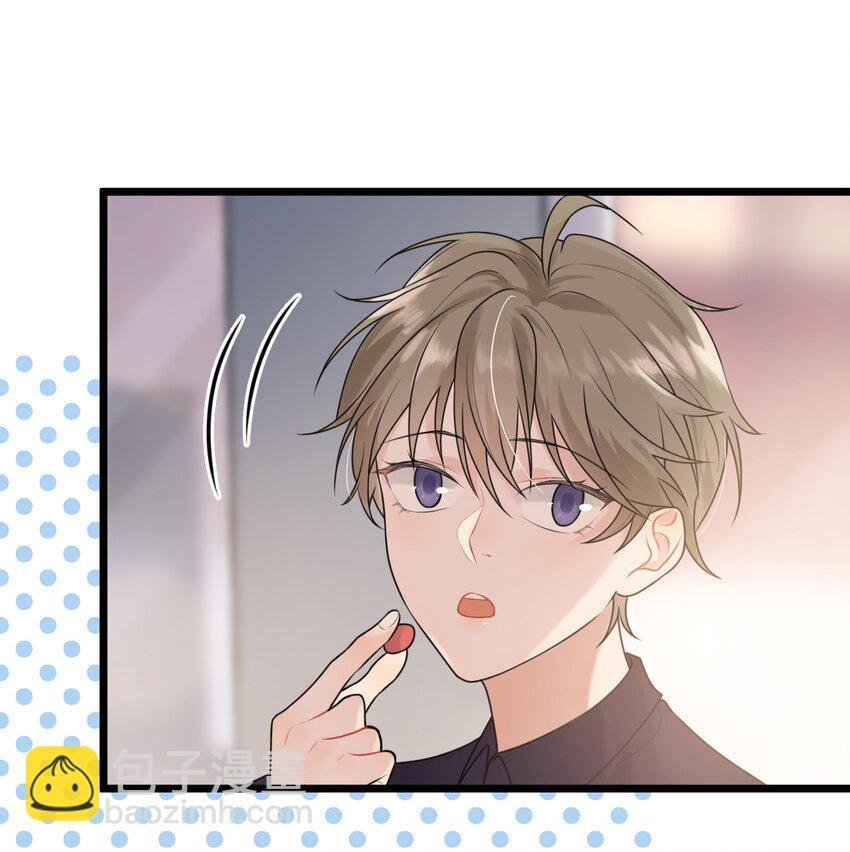 003 学霸还挺帅的！-第3话