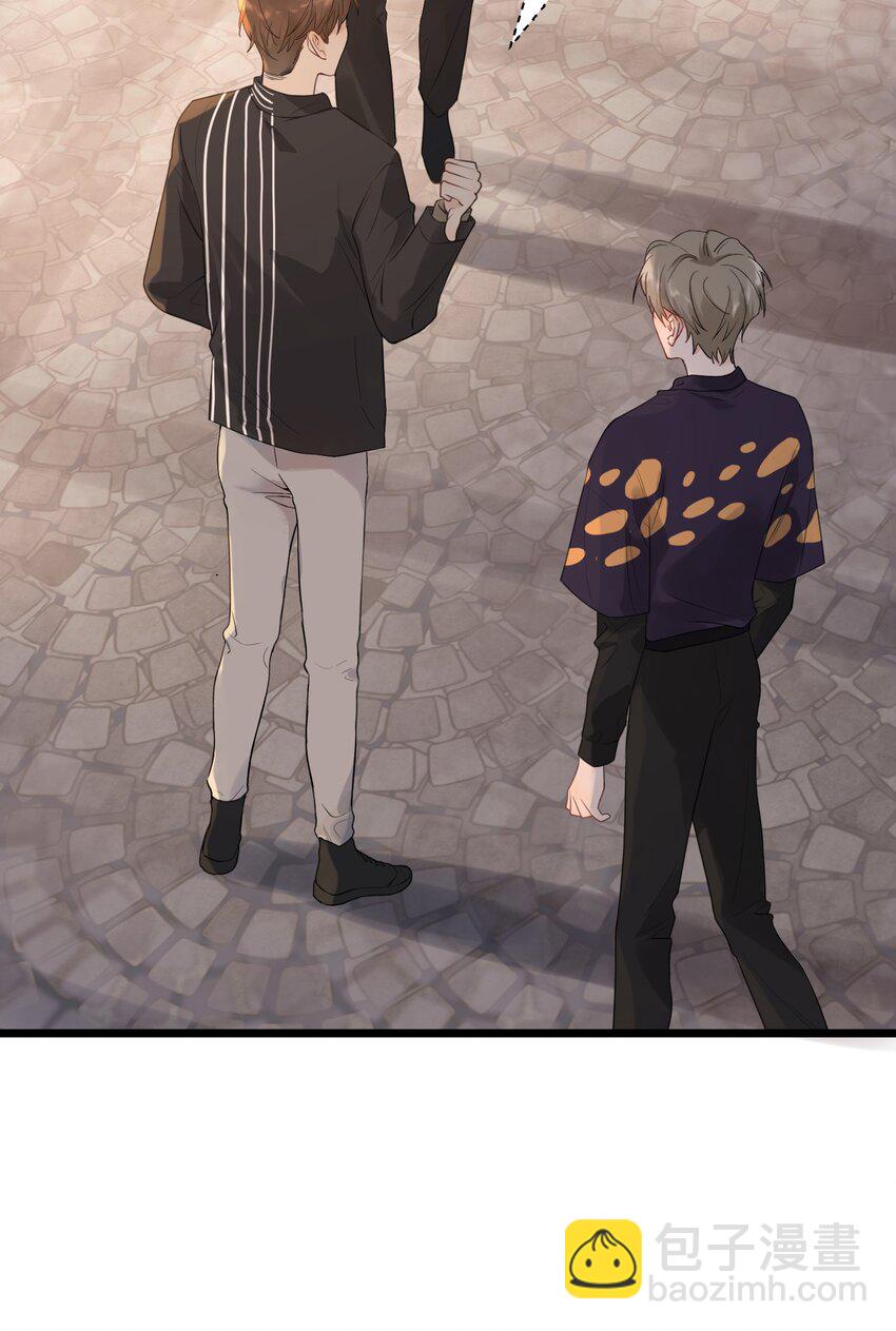 003 学霸还挺帅的！-第3话